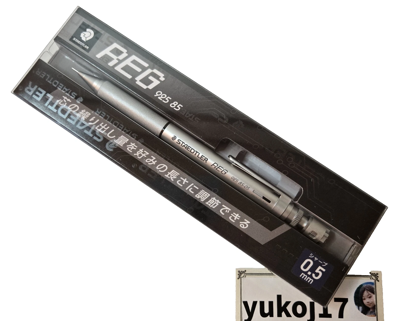 STAEDTLER REG 925 85-05 0.5mm Drafting Pencil Japan Exclusive 2025