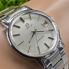 Vintage OMEGA Seamaster men's manual wind watch Ref:136.0099 date 1977