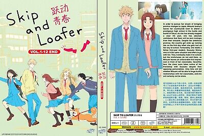 ANIME DVD SKIP TO LOAFER VOL.1-12 END *ENGLISH SUBTITLE**REGION ALL*