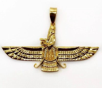 18k yellow gold Farvahar Ahura Mazda Zoroastrian Achaemenid