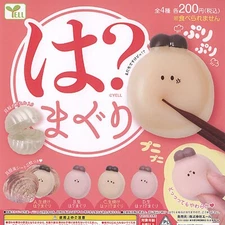 Ha?maguri  clam Mascot Capsule Toy 4 Types Full Comp Set Gacha New Japan