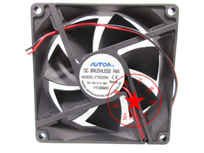  IUTOA 9025 YT9225K ROHS DC12V 0.18A 9CM chassis power mute cooling fan