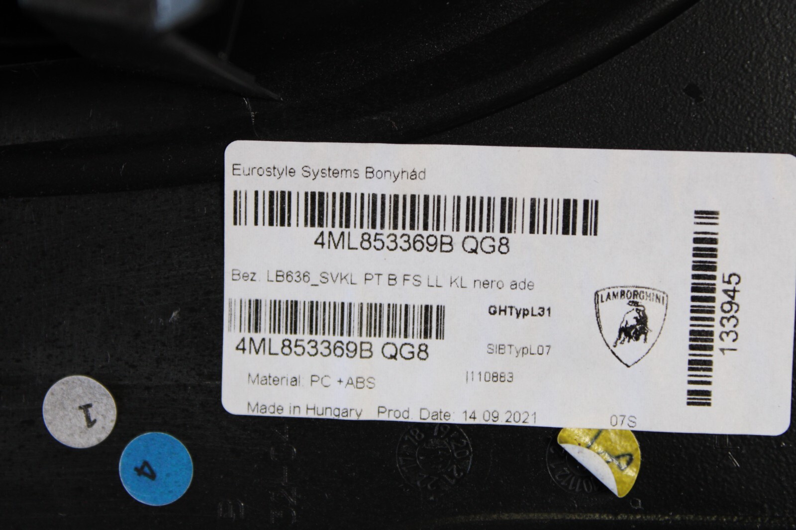 Lamborghini Urus, LH, Left, Sill Trim Panel, Nicked, Used, P/N 4ML853369B