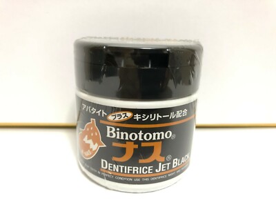 JAPAN BINOTOMO CHARRED-EGGPLANT DENTRIFICE JET BLACK TOOTH POWDER(50g)