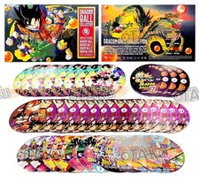DRAGON BALL COLLECTION - ANIME DVD 1-639 EPS 4 MOVIES ENG DUB  SHIP FROM US