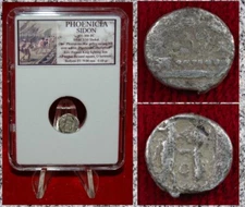 Ancient Coin PHOENICIA Sidon Galley King Fighting Lion Silver 1/16 Shekel 