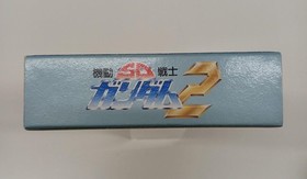 ANGEL Mobile Suit SD Gundam 2 Famicom Software Japan MA