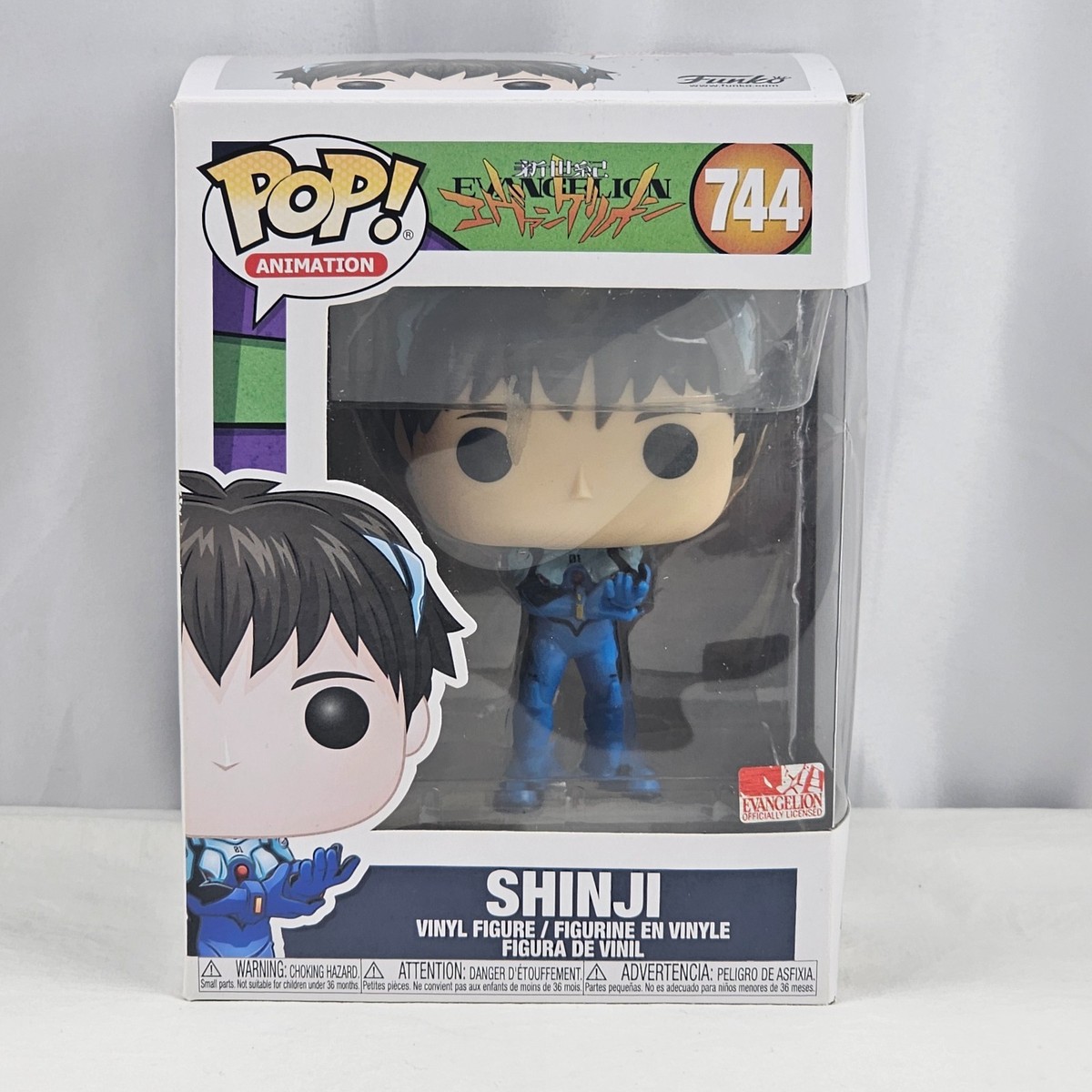 Funko Pop! Vinyl: Neon Genesis Evangelion - Shinji Ikari #744 for