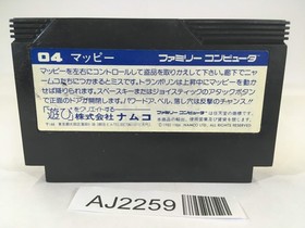 AJ2259 Mappy NES Famicom Japan