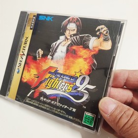 Sega Saturn The King of Fighters '95 - JAPANESE