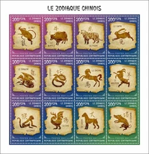 Chinese zodiac