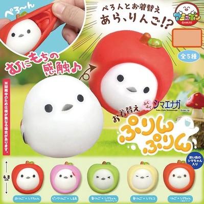 Fuku-Fuku Shimaenaga Snow Tit Hidding in Apples Mini Figure Set of 5