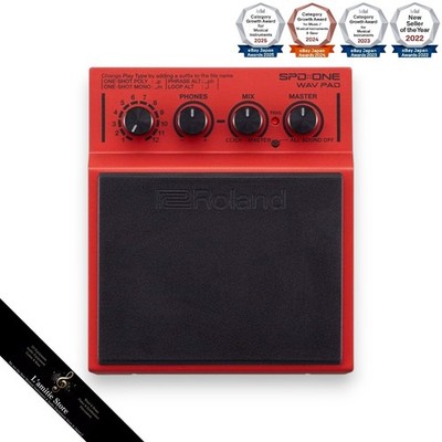 Roland SPD-1W One Wav Pad Digital Percussion Sample Trigger Sampler Rot SPD1W JP