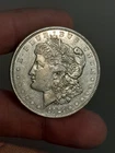 1921- P Morgan Silver Dollar BU