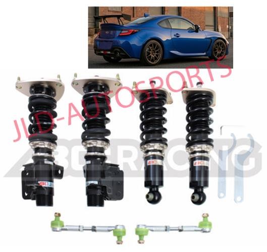 BC Racing EXTREME LOW Coilovers For BRZ / FRS / 86 / GR86 - (ZC6