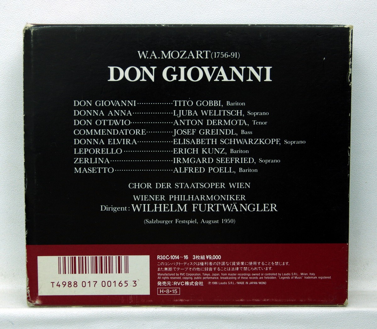 髭*様 PAPABONKANGAETEMIROYO RANKIN’TAXIKON 1999.13.0007.02.JPG