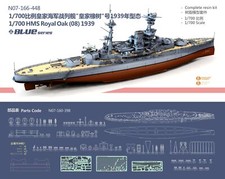 Orange Hobby complete resin kit N07-166 1/700 scale HMS Royal Oak （08）1939