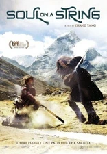 SOUL ON A STRING