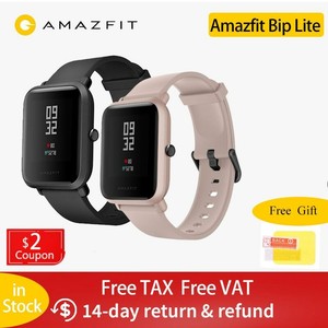 amazfit international