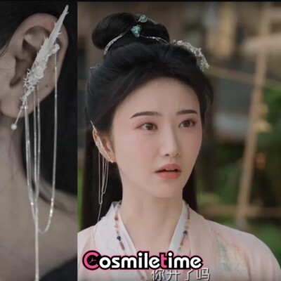 Si Hai Chong Ming Nan Yan Feather Earrings Asymmetrical Earrings Collection Gift