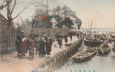 Japon- Tokyo, Samida river - kimonos - barques, bateaux
