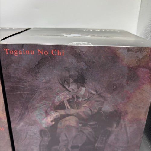 Kotobukiya Togainu no Chi Akira Shiki 1/10 Scale Figure Set of 2 With Box Used - Picture 11 of 19