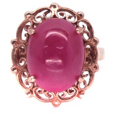 Heated Gemstone 11 x 13 mm. Pink Ruby Jewelry Ring 925 Sterling Silver Size 6