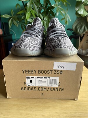 adidas Yeezy Boost 350 V2