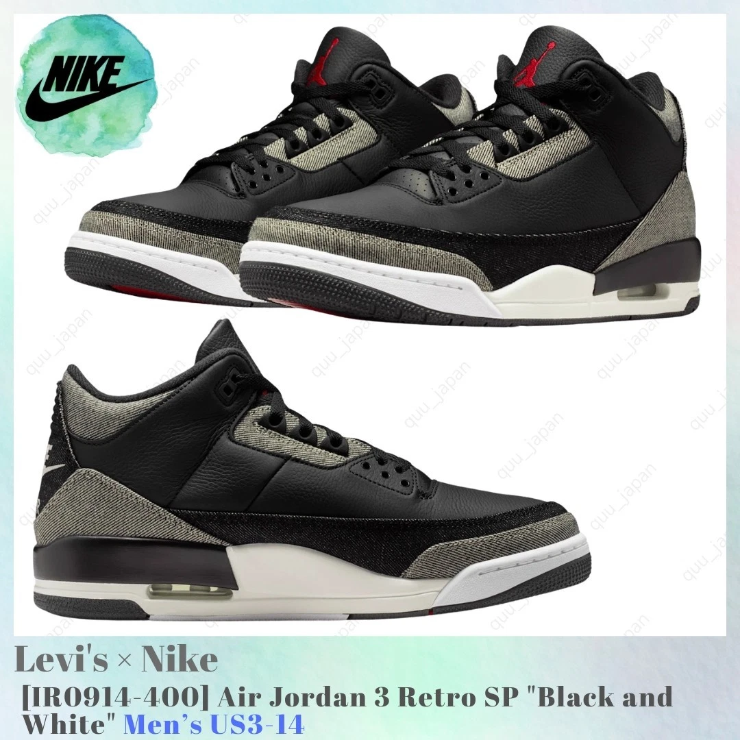 Levi’s × Nike Air Jordan 3 Retro SP 27.5 Las mejores ofertas en Levi's x Air Jordan 3 Retro SP Black Denim