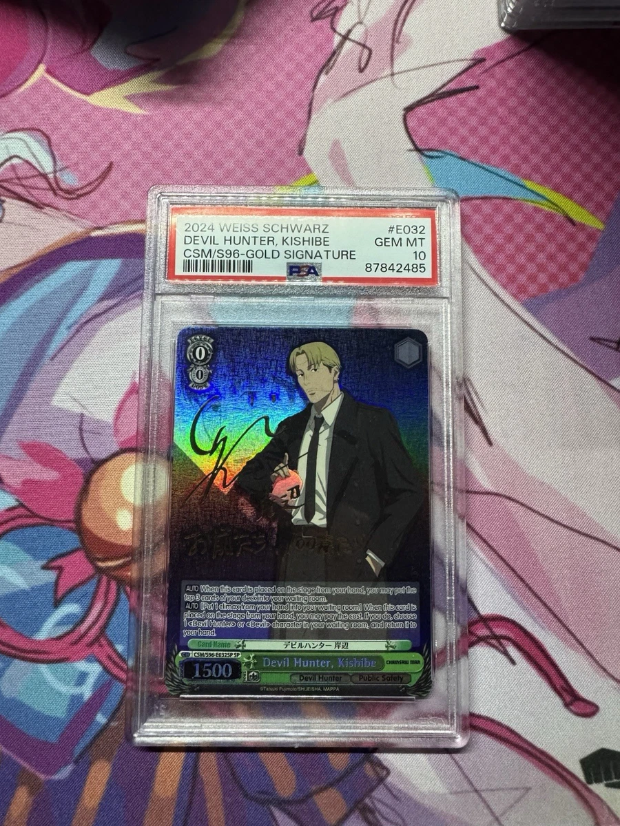Individual Trading Card Games Weiss Schwarz in English for sale - eBay