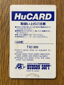 Kato chan  & Ken chan  (JJ & Jeff)  NEC PC Engine  Turbografx 16 JAPAN