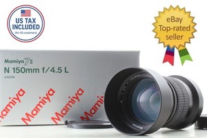 Mamiya 7 Lens | eBay