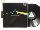 Pink Floyd "THE DARK SIDE OF THE MOON" 4 CHANNEL RM SOUND JAPAN STEREO EMZ82005