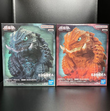 GAMERA Rebirth Chinzaju 2023 Figure Set of 2