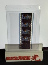Pok mon 35mm Film Strip: Pok mon Crying 5 CELLS