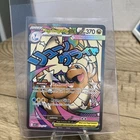 2026 Pokemon Mega Dragonite ex 271/217 Me: Ascended Heroes Holo NM+