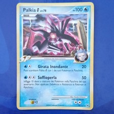 Nintendo Pokémon Palkia G SP 12/127 Italiano 2009 PV 100 Carta singola