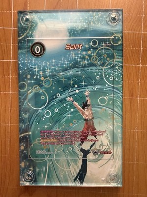 Spirit SPR BT30-015 Dragon Ball Super Masters Extended Art Case | eBay