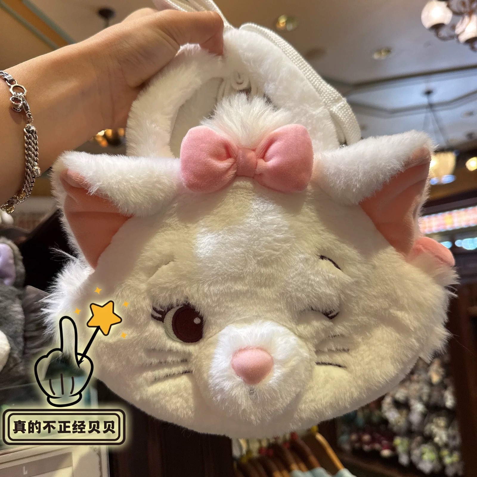 2026 Hong Kong Disney plush Minnie marie Lucifer crossbody bag Disneyland new