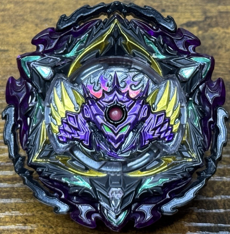 Lucifer The End Kou Drift B-175 Beyblade Burst Super King Takara