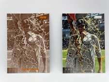 2020 Topps Stadium Club Dylan Cease Sepia & Base Rookie Card Lot RC #23 Non-auto