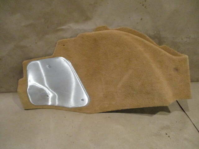Maserati Quattroporte LH Lateral Cover For Console/ Kick Plate  981329600