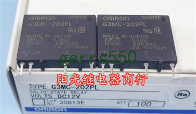 1 pcs New Omron Solid State Relay 4 pin 2A 12V G3MC-202PL 12VDC