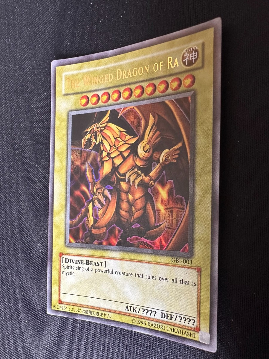 The Winged Dragon of Ra GBI-003 - Egyptian God Card - Yu Gi Oh
