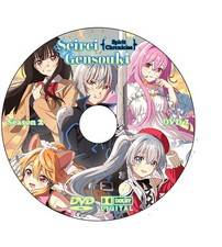 Thumbnail