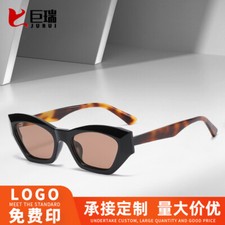 NEW Women's polarized sunglasses fashionable retro glasses UV resistant 62658
