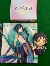 20cm Genshin Impact Xiao Plush Doll Stuffed Toy Plushie Anime 8'' w/box and bag