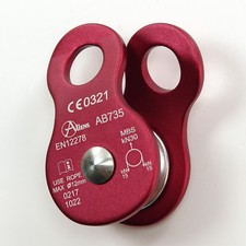 Aliens Umlenkrolle Standard Pulley 30kN, Seil...
