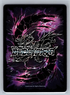 Future Card Buddyfight CCG Vile Demonic Dragon, Vanity Husk