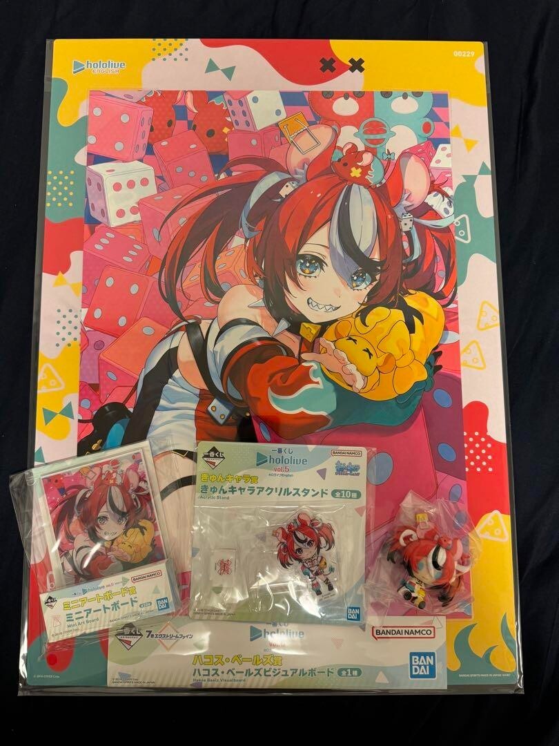 Hakos Baelz hololive ichiban kuji vol.5 All 4 type set Visual